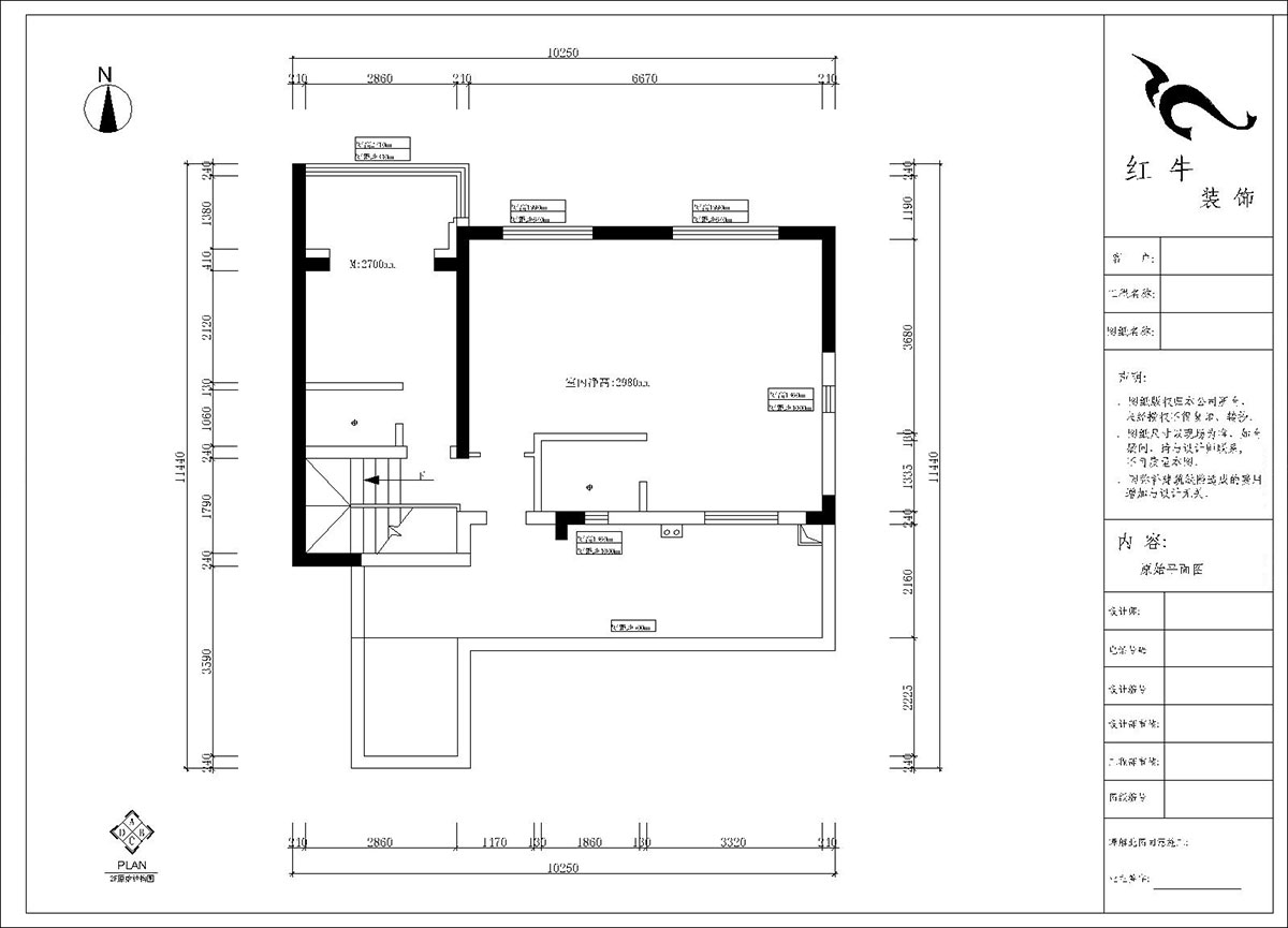 郭志成｜五矿澜悦方山10-504-138㎡-现代风格｜复式｜3室2厅1厨3卫｜老房装修｜定制家｜全包21